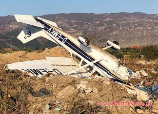 Συνετρίβη μονοκινητήριο αεροσκάφος στην Ξάνθη