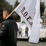 ΠΟΕΔΗΝ: Κινητοποίηση με… σανό έξω από το υπουργείο Οικονομικών Παναττική στάση εργασίας της ΠΟΕΔΗΝ