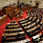 Προανακριτική για πέντε πρώην υπουργούς Υγείας: Ποιους βάζουν στο "στόχαστρο"