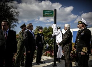 ΠτΔ: Η Ελλάδα έχει αναφαίρετο δικαίωμα επέκτασης της αιγιαλίτιδας ζώνης της