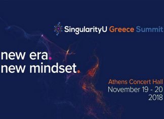 Το SingularityU Greece Summit 2018 στην Αθήνα 19 και 20 Νοεμβρίου (video)