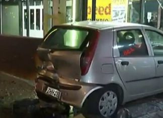 Τροχαίο δυστύχημα στη λεωφόρο Αθηνών – Γυναίκα σκοτώθηκε έπειτα από καραμπόλα [video]