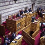 Υπερψηφίστηκε με συντριπτική πλειοψηφία η πρόταση για αποσύνδεση της εκλογής του ΠτΔ από τη διάλυση της Βουλής