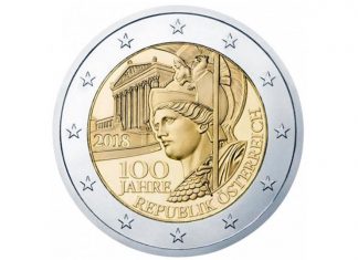Τα 100 χρόνια από την ίδρυση της Δημοκρατίας της Αυστρίας εορτάζονται με ένα νόμισμα με την... θεά Αθηνά!