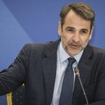 12ο Συνέδριο ΝΔ: «Με αλήθεια, ευθύνη και ρεαλισμό προς το αύριο» 12ο Συνέδριο ΝΔ: "Με αλήθεια, ευθύνη και ρεαλισμό προς το αύριο"