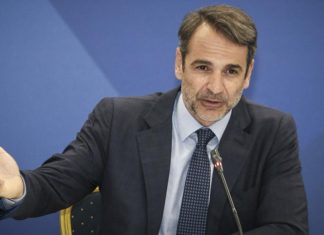 12ο Συνέδριο ΝΔ: "Με αλήθεια, ευθύνη και ρεαλισμό προς το αύριο"