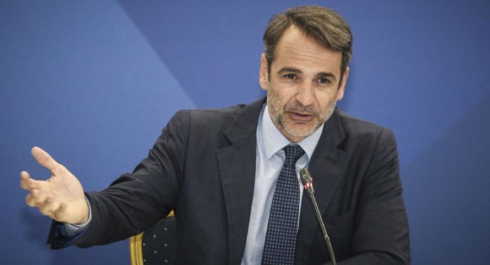 12ο Συνέδριο ΝΔ: 