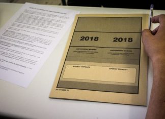 Η νέα Γ΄ Γενικού Λυκείου και το νέο σύστημα εισαγωγής στην Τριτοβάθμια Εκπαίδευση