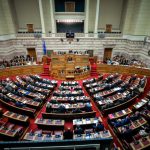 Αύριο στις 10 το πρωί ξεκινά η συζήτηση για την ψήφο εμπιστοσύνης Ξεκινά αύριο και ολοκληρώνεται την Τετάρτη η συζήτηση για την πρόταση ψήφου εμπιστοσύνης στην κυβέρνηση