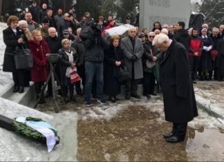 Προκόπης Παυλόπουλος: Δεν ξεχνάμε. Ποτέ ξανά