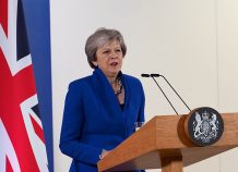 Τη «νέα της συμφωνία για το Brexit» παρουσίασε η Τερέζα Μέι Τη «νέα της συμφωνία για το Brexit» παρουσίασε η Τερέζα Μέι