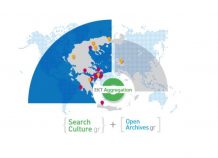 Αναβαθμίστηκε το OpenArchives.gr