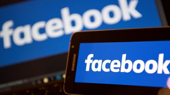 Εκκενώθηκε κτίριο του Facebook μετά την απειλή βόμβας