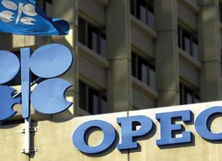 Ενεργειακή... αναταραχή: Το Κατάρ αποχωρεί από τον ΟΠΕΚ