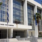 Για πρώτη φορά στον Άρειο Πάγο η συλλογική αγωγή για τα δάνεια σε ελβετικό φράγκο