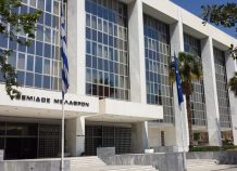 Για πρώτη φορά στον Άρειο Πάγο η συλλογική αγωγή για τα δάνεια σε ελβετικό φράγκο