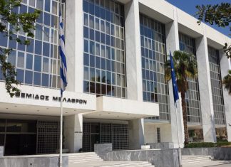 Για πρώτη φορά στον Άρειο Πάγο η συλλογική αγωγή για τα δάνεια σε ελβετικό φράγκο