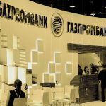 Η ελβετική θυγατρική της Gazprombank θα προτείνει στους πελάτες της επενδύσεις σε κρυπτονόμισμα Η ελβετική θυγατρική της Gazprombank θα προτείνει στους πελάτες της επενδύσεις σε κρυπτονόμισμα
