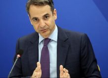 Στο Κάιρο ο πρωθυπουργός για την 7η Τριμερή Σύνοδο Αιγύπτου - Ελλάδας - Κύπρου