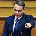Κ. Μητσοτάκης: Καταψηφίζουμε την κυβέρνηση του ψεύδους, της εξαπάτησης, των φόρων και της βαριάς λιτότητας