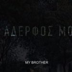 Το viral βίντεο των τελευταίων 24ωρων είναι ελληνικό και συγκινεί (video) Το viral βίντεο των τελευταίων 24ωρων είναι ελληνικό και συγκινεί (video)