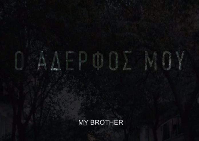 Το viral βίντεο των τελευταίων 24ωρων είναι ελληνικό και συγκινεί (video)