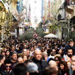 Όλα όσα πρέπει να γνωρίζετε για το Εορταστικό Ωράριο 2018 Όλα όσα πρέπει να γνωρίζετε για το Εορταστικό Ωράριο 2018