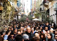 Όλα όσα πρέπει να γνωρίζετε για το Εορταστικό Ωράριο 2018
