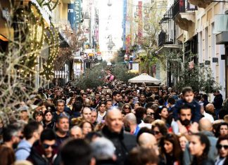Όλα όσα πρέπει να γνωρίζετε για το Εορταστικό Ωράριο 2018