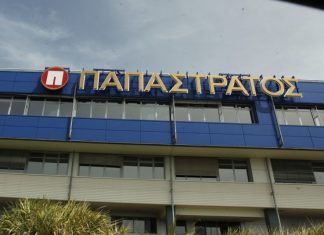 Παπαστράτος: Iσχυρό αποτύπωμα και προστιθέμενη αξία για την Ελλάδα το 2017