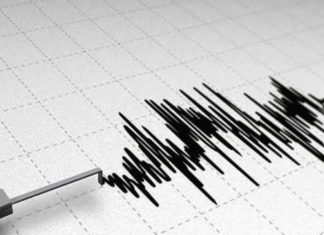 Σεισμός στις Σποράδες τα ξημερώματα