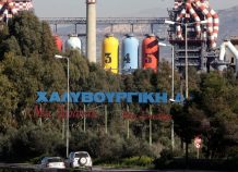 Τίτλοι τέλους για τη Χαλυβουργική: Η ιστορία της εταιρείας που «έχτισε» την Ελλάδα Τίτλοι τέλους για τη Χαλυβουργική: Η ιστορία της εταιρείας που «έχτισε» την Ελλάδα