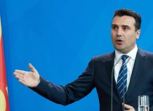 Βίντεο ντοκουμέντο: Ο Ζάεφ μιλά για Μακεδόνες και μακεδονική γλώσσα στην Ελλάδα