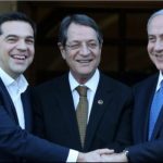 Στο Ισραήλ ο Αλ. Τσίπρας για τη Σύνοδο Κορυφής 3+1 με τη συμμετοχή Πομπέο