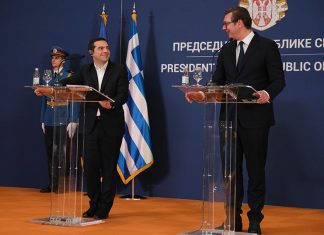 Αλ. Τσίπρας - Αλ. Βούτσιτς: Η συμφωνία των Πρεσπών φέρνει πιο κοντά τις δύο χώρες