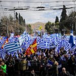 Εικόνες ντροπής και διχασμού