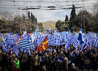 Εικόνες ντροπής και διχασμού