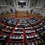 «ΝΑΙ» στη Συμφωνία των Πρεσπών από την ελληνική Βουλή Ξεκίνησε η ονομαστική ψηφοφορία για τις αναθεωρητέες διατάξεις του Συντάγματος