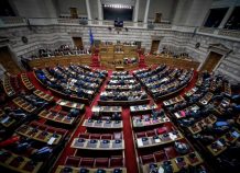 Ξεκίνησε η ονομαστική ψηφοφορία για τις αναθεωρητέες διατάξεις του Συντάγματος Ξεκίνησε η ονομαστική ψηφοφορία για τις αναθεωρητέες διατάξεις του Συντάγματος
