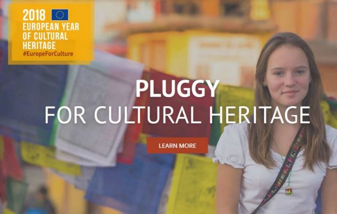 Άνοιξε η πλατφόρμα για να μοιράζεστε τις δικές σας ιστορίες πολιτισμού