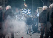 Πώς είδε ο ξένος Τύπος το συλλαλητήριο και τα επεισόδια στην Αθήνα