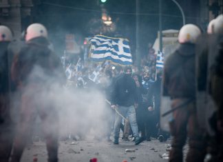 Πώς είδε ο ξένος Τύπος το συλλαλητήριο και τα επεισόδια στην Αθήνα