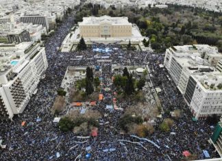 «Νέα πανεθνική συγκέντρωση στο Σύνταγμα την Πέμπτη στις 19:00» – Ημέρα ψήφισης της Συμφωνίας των Πρεσπών στη Βουλή