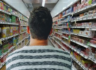 Ο έξυπνος καταναλωτής θέλει έξυπνες λύσεις
