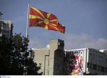Ελληνικό το 10,7% της επιχειρηματικής κερδοφορίας στην π.Γ.Δ.Μ.