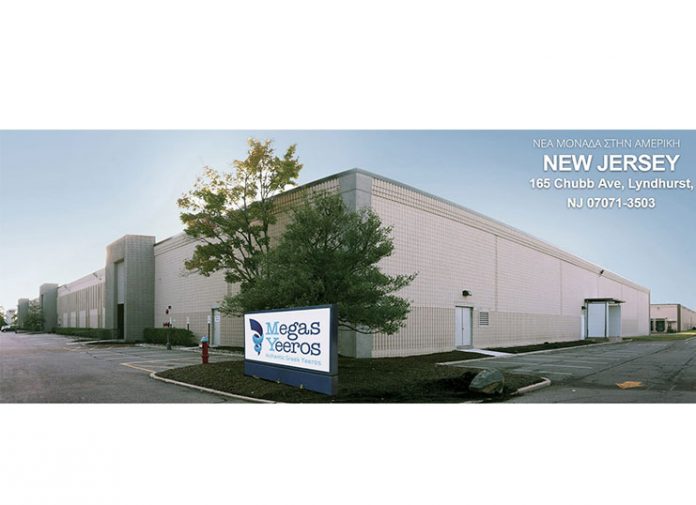 Τη δημιουργία νέου εργοστασίου στην Αμερική σχεδιάζει η εταιρεία Megas Yeeros Τη δημιουργία νέου εργοστασίου στην Αμερική σχεδιάζει η εταιρεία Megas Yeeros