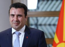 Ζάεφ: "Είμαι ευτυχής γιατί έχω έναν νέο φίλο, τον Αλέξη"