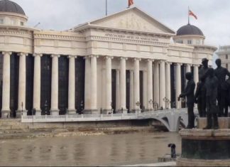 Βόρεια Μακεδονία: Ψήφο εμπιστοσύνης έλαβε από τη Βουλή η υπηρεσιακή κυβέρνηση