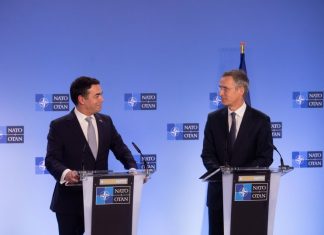 ΝΑΤΟ: Υπεγράφη το πρωτόκολλο εισδοχής της ΠΓΔΜ