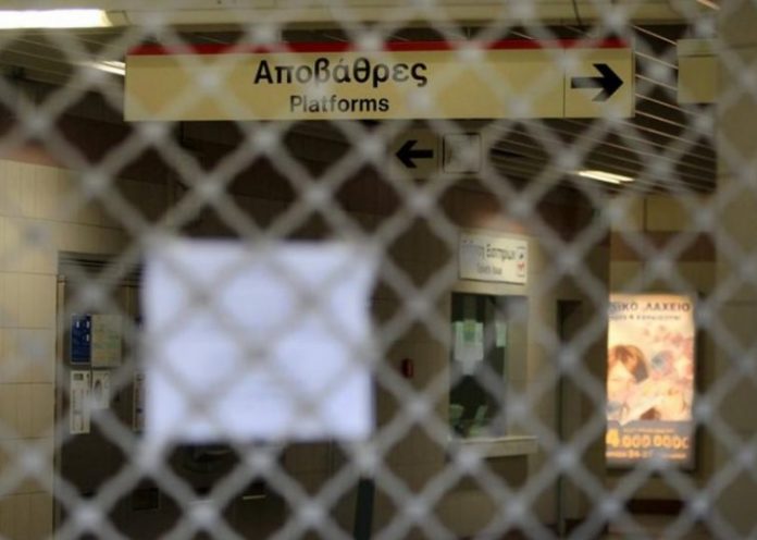 Χωρίς ηλεκτρικό σιδηρόδρομο την Πέμπτη 21 Φεβρουαρίου